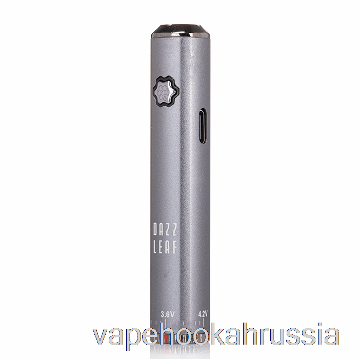 Vape россия Dazzleaf Sqarii нижняя твист 510 аккумулятор темно-серый